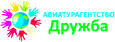 Дружба, Туристическая компания