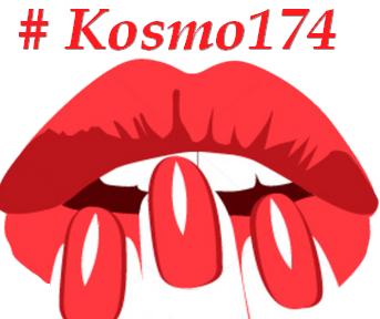Товары для мастеров красоты "Kosmo174"