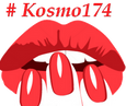 Kosmo174, Товары для мастеров красоты