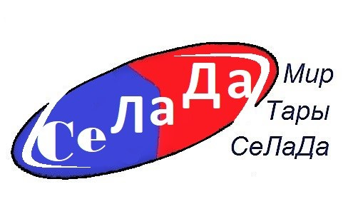Ооо Мира Интернет Магазин