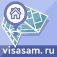 визовый центр Visasam.ru
