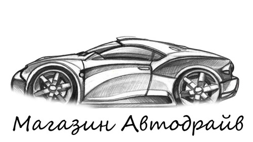 Автодрайв работа Автодрайв работа