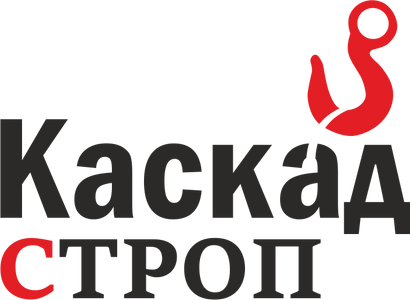 "Каскад Строп"