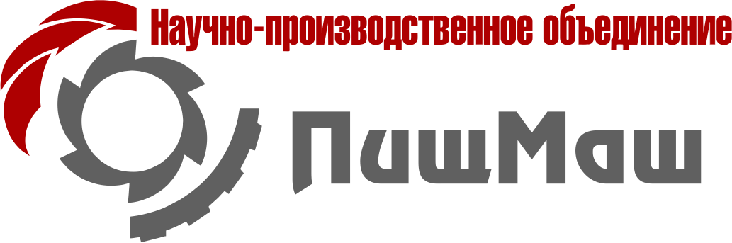 Производственное объединение ресурс. НПО. Запасные части для пищевого оборудования. ООО "НПО ВТТ". НПО Альянс Екатеринбург.