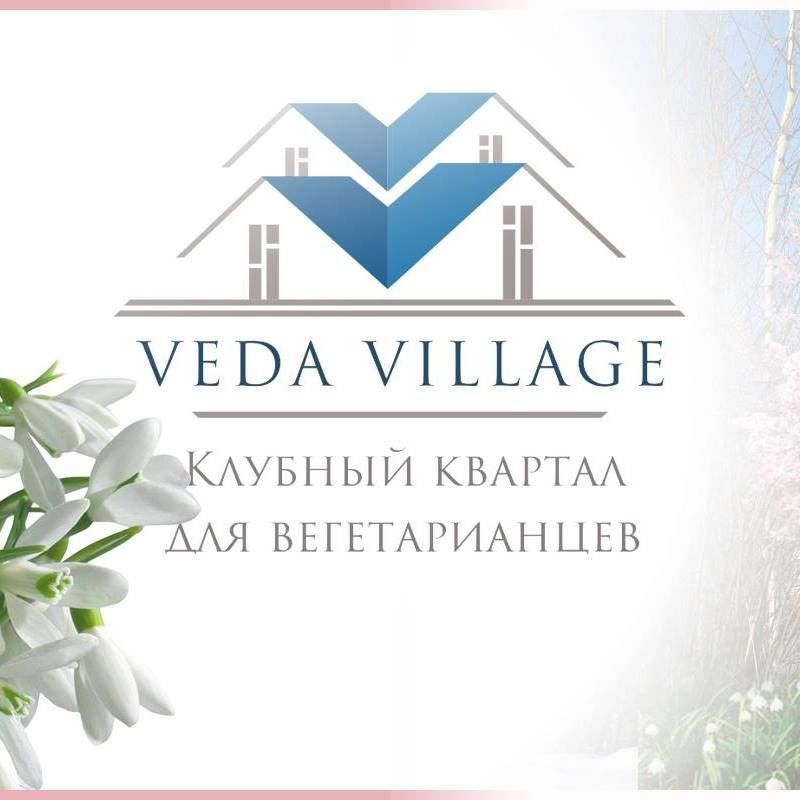 Компания веда. Veda Village в Санкт-Петербурге. Veda Village логотип. Вега Виладж ЖК СПБ. Веда строительная компания.