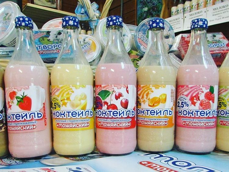 можайское молоко коктейль. можайский молочный коктейль. коктейль молочный с ароматом ваниль можайский. можайский коктейль. молочный коктейль в стеклянной бутылке.