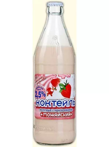 Можайский Молочный Завод Официальный Сайт Магазин Цены