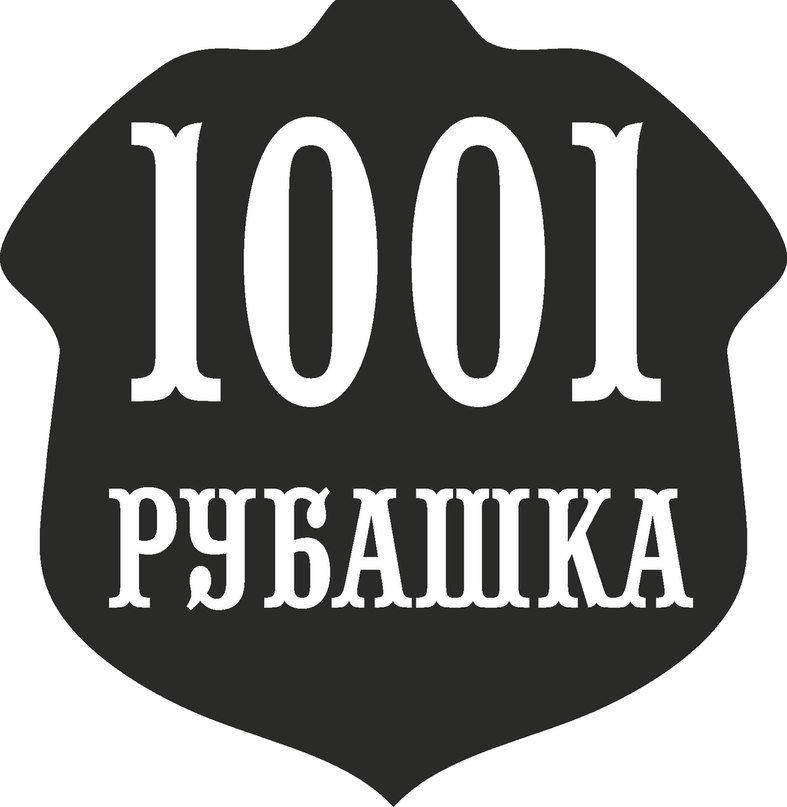 1001 Магазин Одежды Официальный Сайт
