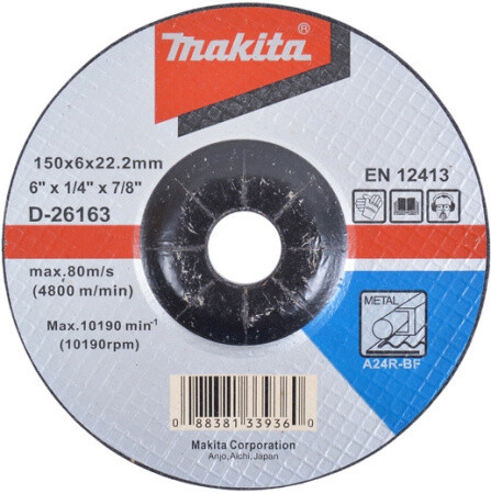 ДИСК ЗАЧИСТНОЙ MAKITA 150*6*22