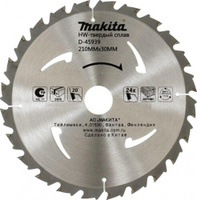 ДИСК MAKITA 210*30*24 ПИЛЬНЫЙ ПРЕМИУМ