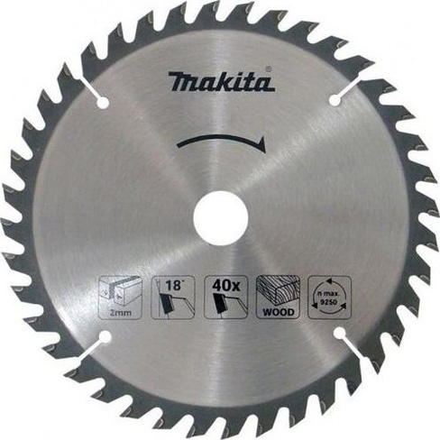 ДИСК MAKITA 165*20*16 пильный