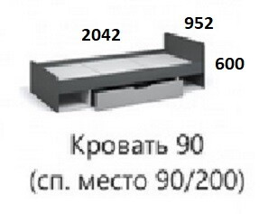 Кровать для детской Квадро 90 (г. Орёл)