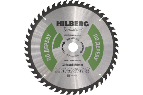 Диск пильный Industrial Дерево (305x30 мм; 48Т) Hilberg HW305