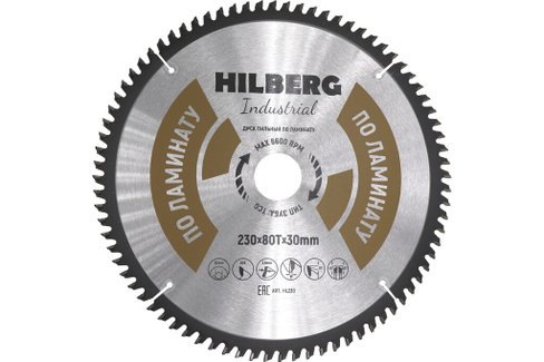 Диск пильный Industrial Ламинат (230x30 мм; 80Т) Hilberg HL230