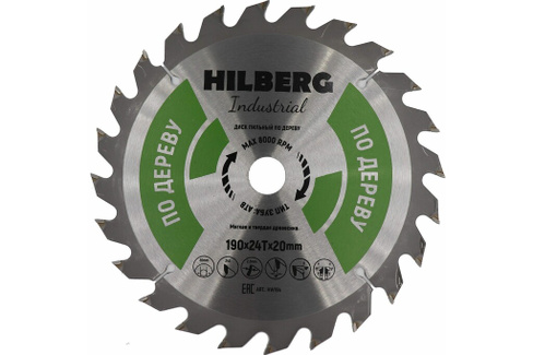 Диск пильный Industrial Дерево (190x20 мм; 24Т) Hilberg HW194