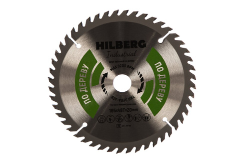 Диск пильный Industrial Дерево (165x20 мм; 48Т) Hilberg HW166