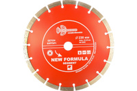 Диск алмазный отрезной Сегментный New Formula (230х22.23 мм) TRIO-DIAMOND S