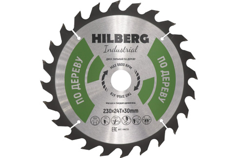 Диск пильный Industrial Дерево (230x30 мм; 24Т) Hilberg HW230