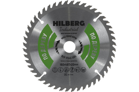 Диск пильный Industrial Дерево (160x20 мм; 48Т) Hilberg HW161