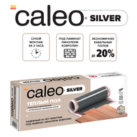 Теплый пол пленочный CALEO SILVER 150 Вт/м2 10 м2