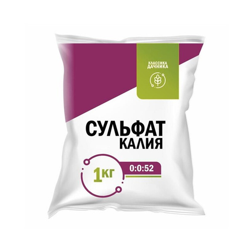 Сульфат калия (Россия) К2О-50%, S–18% 25 кг