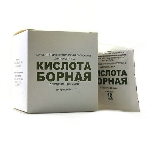 Кислота борная 25 кг мешки