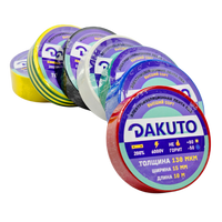 Изолента ПВХ DAKUTO 0,13х15х10 цветная