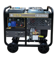 Бензогенератор CTG CD12000A