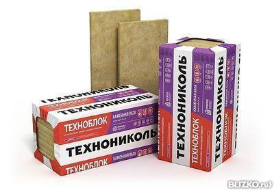 Утеплитель базальтовый ТехноНИКОЛЬ Техноблок Стандарт 1200х600х50