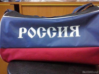 Сумка с логотипом Россия