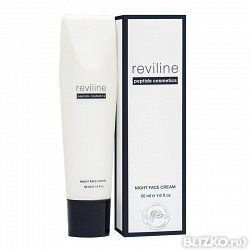 Крем для лица ночной Reviline RN03