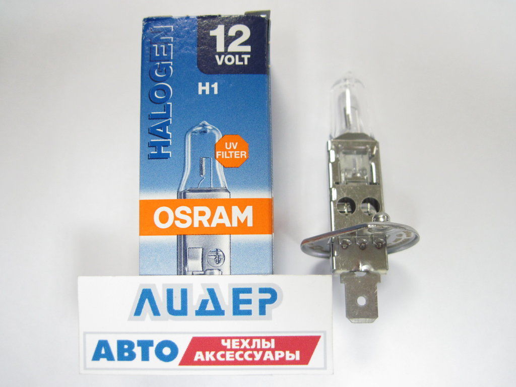 64150 Osram line h1. Лампа Tungsram 50440u b1. Автолампы Киров. 64150 Osram цвет белый или желтый.