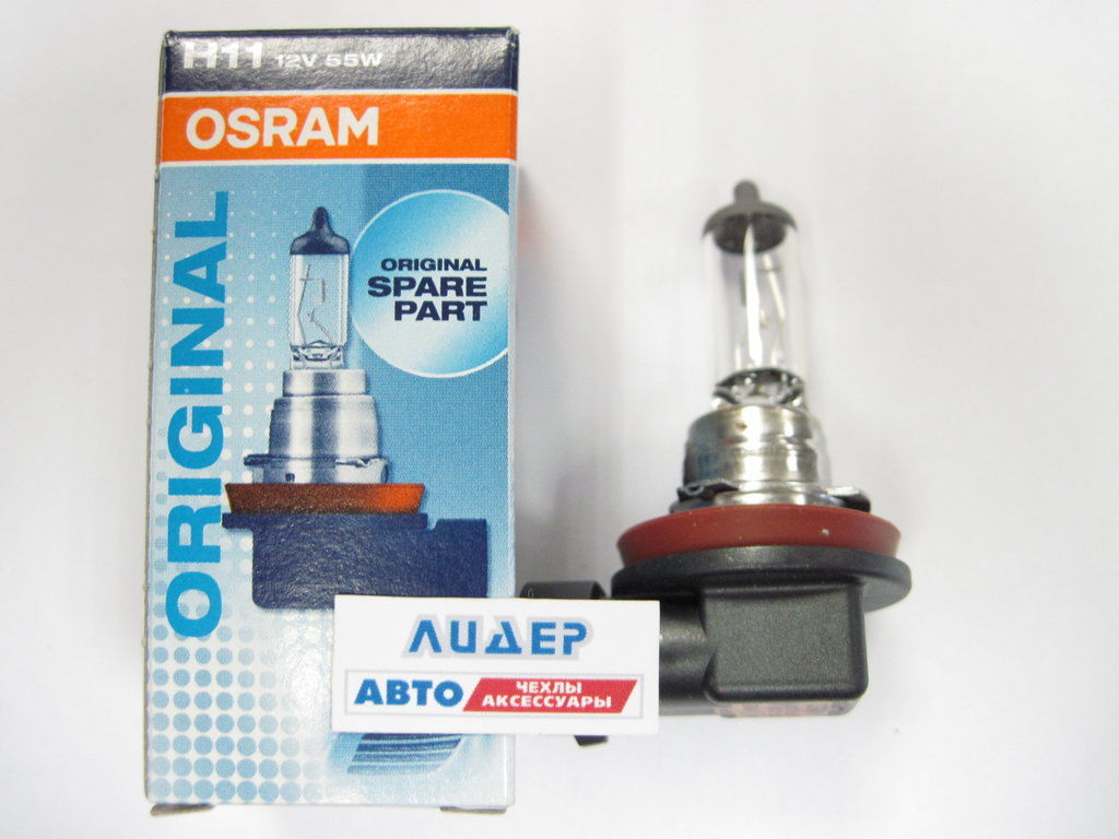 Лампы osram original line. Osram Original line 64193clc h4 60/55w. Osram Original line 12v h4 60/55w 64193. Osram Original line 64193 лэд. 64211xr-01b.