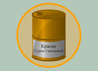 Краска Сурик свинцовый 25 кг.