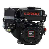 Бензиновый двигатель для виброплиты LONCIN LC170F