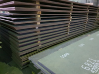 Износостойкая сталь HARDOX (Хардокс) 450 Лист 25х2000х6000 мм