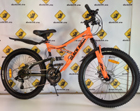 Велосипед 24 дюйма BA Mount 1461 D оранжевый