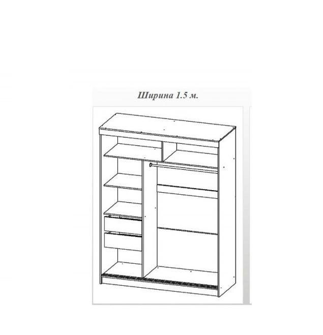 Ширина 150. Шкаф купе бабочка премиум Антей. Шкаф-купе 