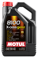 Масло моторное MOTUL 8100 X-cess gen2 5W-40 (5 л)