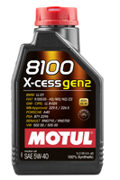 Масло моторное MOTUL 8100 X-cess gen2 5W-40 (1 л)