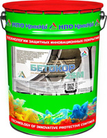 Сверхпрочное полиуретановое покрытие Бетокор 2SM для защиты ЖБИ 20 кг