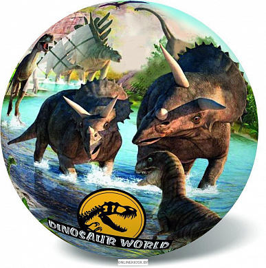 Мяч Динозавры 23 см арт.11/2961 STAR