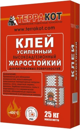 Клей жаростойкий усиленный "Терракот" 25кг.