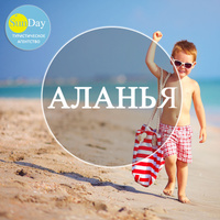 Тур в Турцию, отель Justiniano Club Park Conti 5*