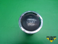 Кнопка запуска-остановки двигателя (2007DJ3297) Subaru Legacy Outback (B14) с 2009-2014г