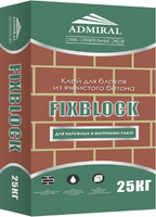 Клей для блоков из ячеистого бетона FIXBLOCK 25 кг