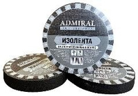 Изолента ХБ ADMIRAL 19ммх21м