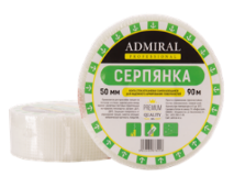 Серпянка ADMIRAL 230ммх20м