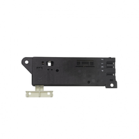 Замок люка СМА Indesit, Ariston C00051478