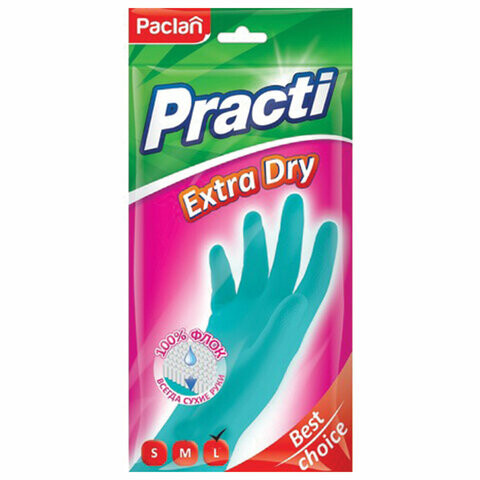 Перчатки хозяйственные резиновые хлопчатобумажное напыление 100% флок размер L синие Practi Extra Dry PACLAN 73